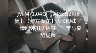 【本站推荐】本站杨先生真实约炮19岁极品大学妹子只谈过一个男朋友超漂亮本站唯一第一视角、双视角近距离做爱口活无套中出