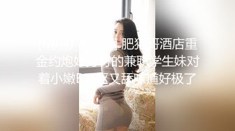 房客手头拮据无奈委身房东