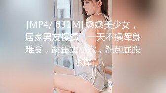 大神一路走一路抄底多位黑丝美女全是漂亮的小姐姐3 (1)