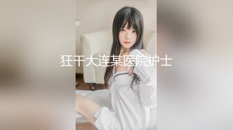 XKGA038 星空无限传媒 妙龄女下属被上司狠狠插入 乔乔