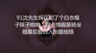 以淫为乐 人生赢家！推特约炮玩女大神【神壕】专注玩肏调教明星级别极品露脸外围，4P高颜值小母狗果然好玩