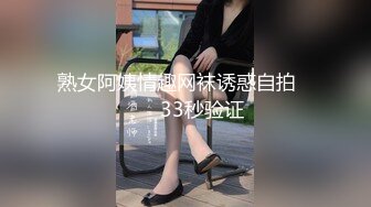 吸精小法师1