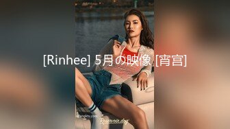 酒店享受少妇的极致口活，无套内射嘴里吃精子！这小妖精的口活真的是太棒了！