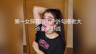 清纯白嫩小仙女小姐姐『萌之乖乖』合租男女 爱的初体验，退下女神瑜伽裤暴力后入翘臀，美腿尤物抱在怀里爆操！