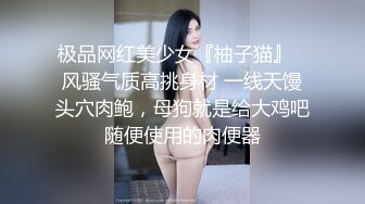 【新片速遞】&nbsp;&nbsp;娇小可爱模特女友，笑起来真甜，被男友掰穴超粉嫩，特写私处很紧致[641M/MP4/43:26]