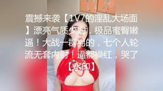 【新片速遞】&nbsp;&nbsp;中年大哥后面抱住白嫩老婆一起摇起来后入操起来调转枪口颜射一脸再用道具自慰白虎穴[155M/MP4/19:49]