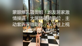 抖音风露脸反差婊  裸舞卡点自慰反差合集【1000 v】 (464)