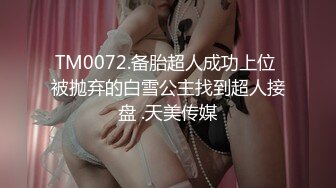 眼镜哥第2季19老婆瑜伽表演勾引土豪送道具礼物,高难度动作一般人做不出来！