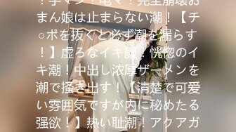 【新速片遞】&nbsp;&nbsp;夫妻在大圆床酒店休息约会 丰满肉感娇躯哪怕睡着了也要揉着奶子，这软软销魂顶级美味啊 啪啪连续猛操【水印】[1.56G/MP4/35:15]