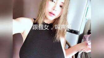 ♘❤沖田杏梨♘❤日本福利姬巨乳女优 极品美腿 颜值在线 质量上乘 身材好的沒話說 (11)