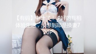 FC2小混混KTV强行侵犯漂亮的美女大学生