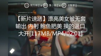 [MP4/ 950M] 丝袜高跟大奶子露脸人妻良家少妇深夜跟小哥激情啪啪给狼友看，激情上位自己揉捏骚奶子