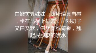 小鲜肉的鸡巴又黑又长,喷射在床上