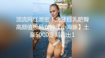 【极品反差婊】超有气质与味道的美人粉嫩逼逼扣呀扣，水声潺潺清脆悦耳，太骚了！ (2)