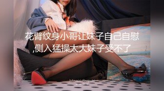 [MP4]极品91超气质175cm大长腿车模御姐▌淑怡 ▌情人节火热开战 粉嫩蜜穴淫水横流 后入撞击爆射浓精中出极品尤物