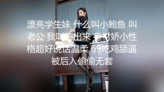 喜欢大肉棒的娇小少妇/有完整版