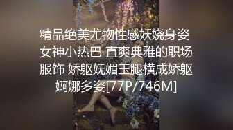 激情射精子涂脸可以美颜