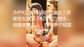 COS小魔女绿了男友