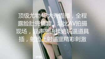 [MP4]三美女户外春游被蒙面性狂人挨个抓住暴力虐操大屌无套抽插