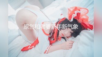 (中文字幕) [261ARA-520] 【自称ちょいピュア】【超絶爆乳】ほのかちゃん参上！一年間の自分ご褒美にエッチをプレゼント！？�