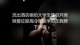 美女小姐姐比较多的商场2K逼脸同框偸拍超多妹子大小便，单纯眼镜妹的无毛逼有看点