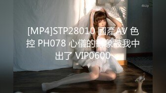 MMZ-043_理髮師情慾按摩_耳後...腿間漸進的感官刺激官网