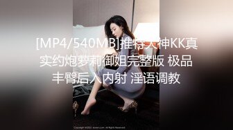 【年度巨献】国产专业剧情AV片“21克” 下集 漂亮妹子大尺度性感出演 反映社会真实黑暗的一面