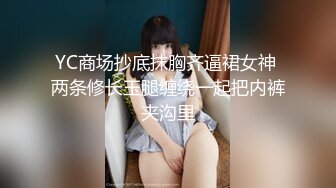 潜入商场女厕偷拍很清秀的美少妇笑起来真漂亮