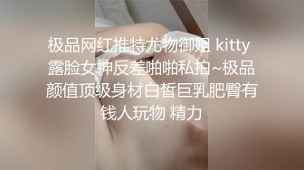 最新流出??写字楼女厕正面偷拍白领美女年轻美眉一边看视频一边自慰