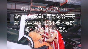 骚妇的勾引4(辽宁的美女向下拉)