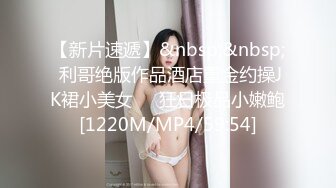 [MP4/222MB]極品反差婊 少婦說給她老公帶綠帽子的感覺很刺激，讓他回去舔剛被操過的騷穴更刺激