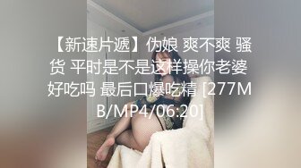 STP23380 最近下海的高颜值小空姐 紫贤 火腿肠互插蜜穴 来上啊来上我们两个 双飞服务你爽爽你哦！