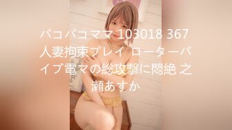 【极品媚黑❤️总动员】极品身材媚黑女神『Wifelove』约炮完结篇 黑屌超神前裹后槽 内射漂亮小逼 高清1080P版 (1)