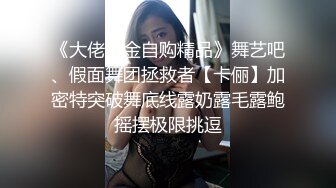 [MP4/1.11G]7-2_阿宝探花 极品人间尤物像个洋娃娃，被当母狗骑着操