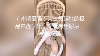 MKY-LF-001.艾秋.极乐生活.暑期的生态研究作业.麻豆传媒映画