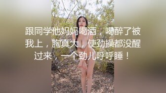 泰国超美网红【kkimkkimmy】第5弹 超爽吃鸡大战，简直太会了，那眼神、那手法、那技术简直完美，最后被口爆！