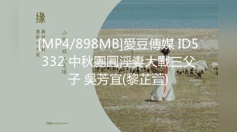 【新速片遞】 Onlyfans极品白虎网红小姐姐NANA⭐律师的秘诀⭐4K原档流出[5660M/MP4/31:43]