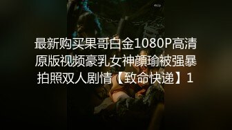 熟女人妻吃鸡啪啪 被黑祖宗大鸡吧无套输出 上位骑乘 骚逼淫水直流 最后爆菊花 口爆吃精