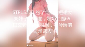 【校花级女神】权欲茶茶 极品高颜值窈窕身材大长腿 染完黄毛更骚了 啊~哥哥操我骚逼~好湿~蜜汁泉涌