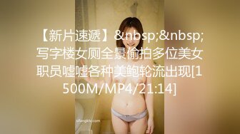 秀人网新人桃妖夭 户外大尺度写真图