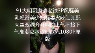 音乐下的激情片段