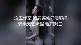 通奸乱伦花三万勾搭包养嫂子，哥哥常年不在家，勾引装清高的嫂子，软磨硬泡！