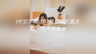 [MP4]【超推荐会尊享】果冻传媒AV剧情新作-逃亡的兄妹 兄妹贩毒被追击 逃亡进一对夫妻家 结局意外