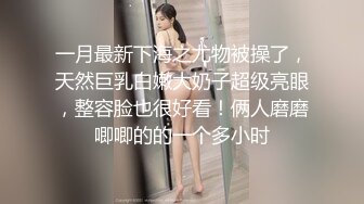 [MP4/ 965M] 丰乳肥臀长相甜美妹子和炮友居家啪啪，开档露屌裤特写交，第一视角抽插猛操晃动奶子