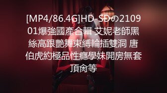 -guochan-【国语】萌妹和纹身腹肌男友双人啪啪秀第二部 69互舔多种姿势猛操不要错过