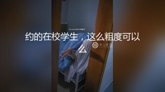 衣服都没脱就肏小骚货 大奶子若隐若现