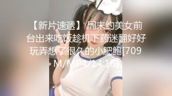 麻豆传媒【MD-0244 】骚淫巨乳诱惑小叔