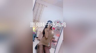 新流出大学城附近酒店偷拍❤️学生情侣外表诗文的反差婊眼镜学妹拔下男友裤子挑逗求草