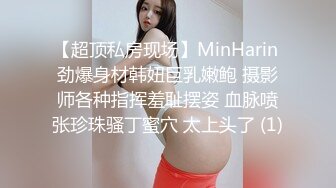 onlyfans 馒头B 抖S女奴脑袋被主人脚踩调教【babybunnnie】主动骑乘位啪啪 口交侍奉 小B塞内裤 大黑牛自慰【180v】 (86)