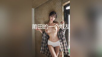 跟随偷窥漂亮气质小姐姐 外套里面居然没穿裤子 直接浅蓝色小内内 走起路来这大白屁屁真性感